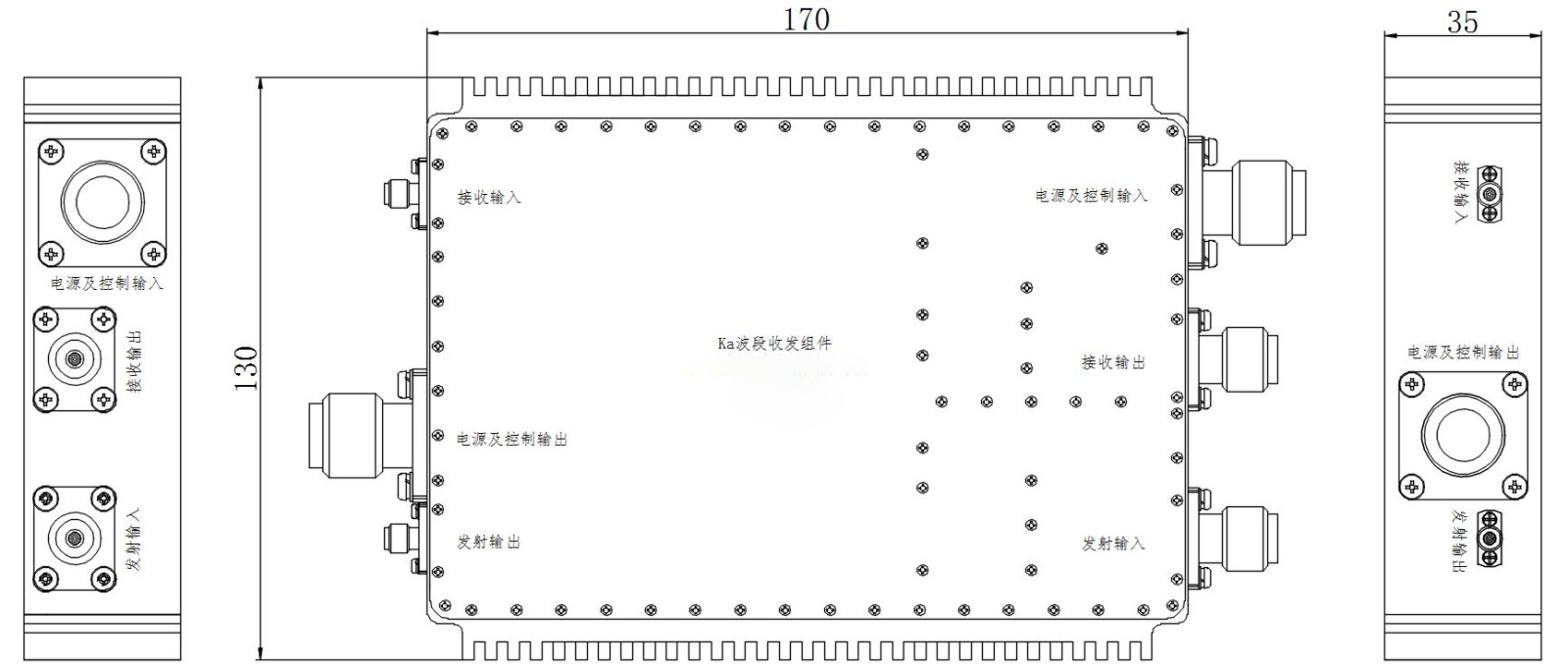 Ka-Band Converter Module
